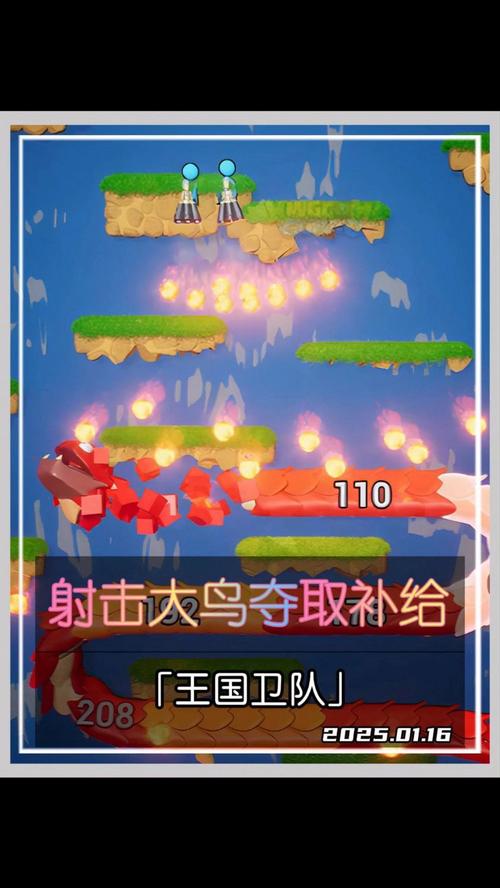 归巢游戏下载安装:帮助小鸟护蛋回家,快来挑战!