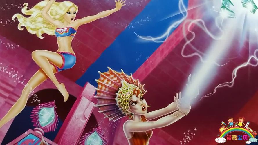 妻子历险记安卓版:精彩故事等你体验