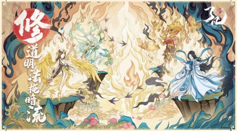 都市隐修官网入口：下载游戏，体验都市修真奇幻人生