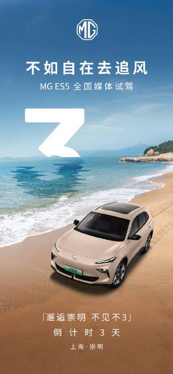 邂逅电车安卓版下载：便捷的电车路线规划与时刻表查询