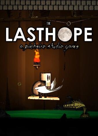 揭开未知的面纱游戏介绍:沉浸式剧情引人入胜!