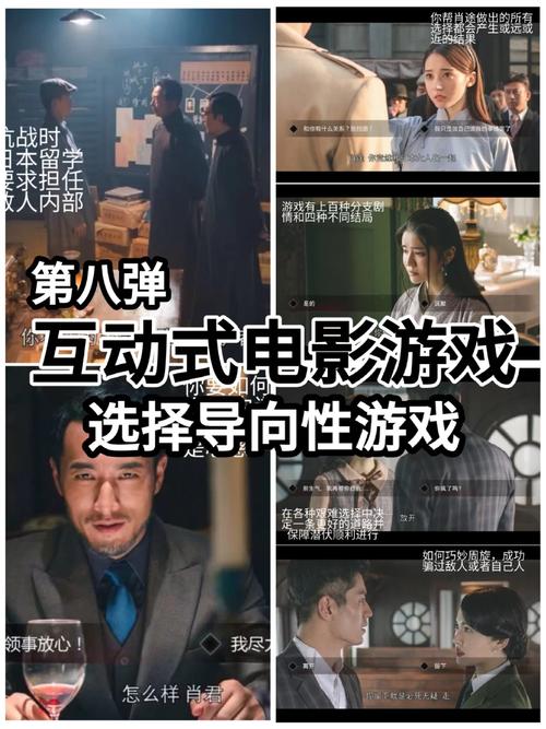 神秘别墅安卓版:沉浸式互动冒险之旅