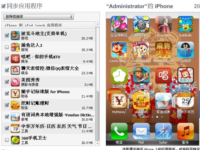 索命倒数在哪下载?快速找到游戏下载链接!