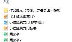 书海阁安卓版下载:一生一次的阅读盛宴