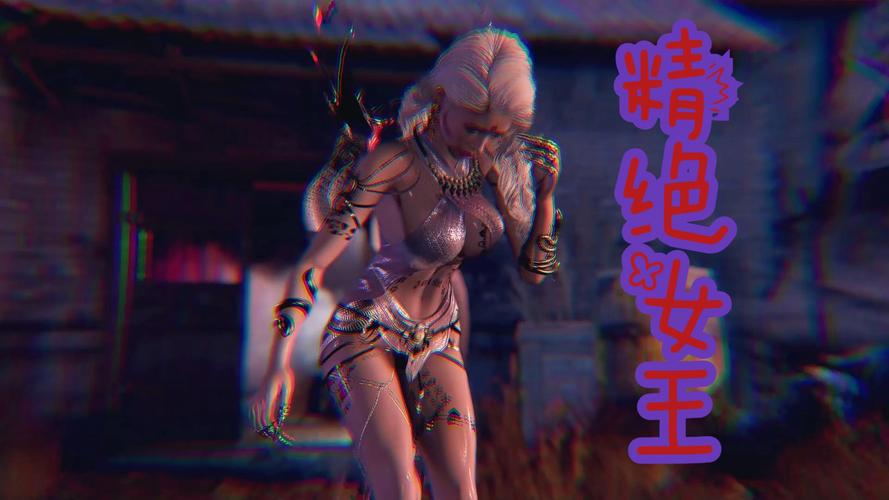 监禁女王游戏官网：超多玩家都在这里下载游戏