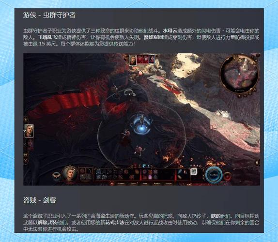 LingerieS安卓游戏下载:高清画质恋爱冒险等你体验