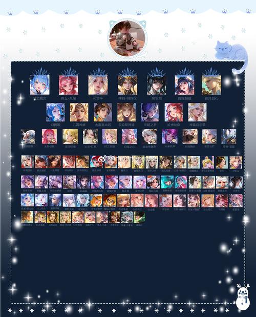 梅麻吕合集杨过游戏攻略大全：新手也能轻松上手