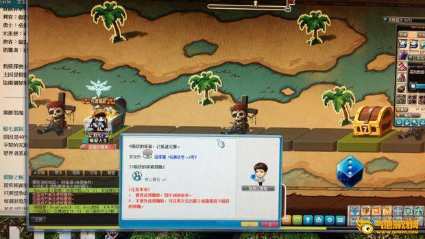 解锁古式按摩店绅士游戏秘密:游戏玩法及技巧分享