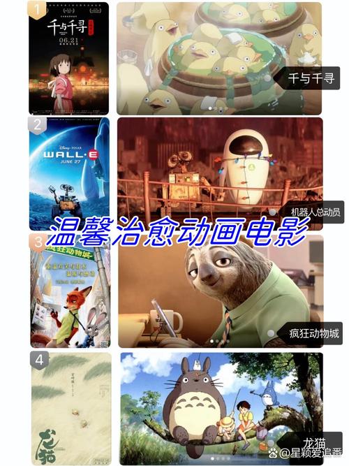 寻找心灵旅达更新地址?这里有你需要的下载链接