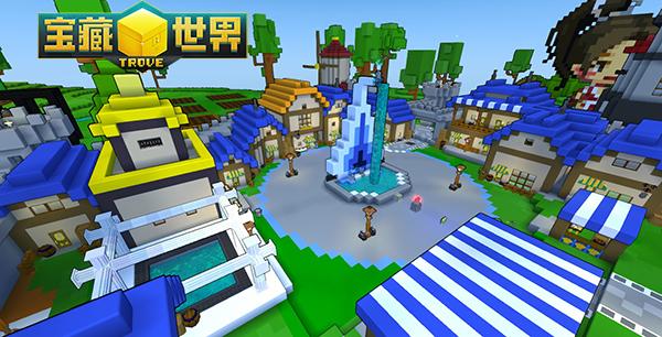 寻找夏日的宝物游戏介绍:探秘夏日宝藏的精彩故事