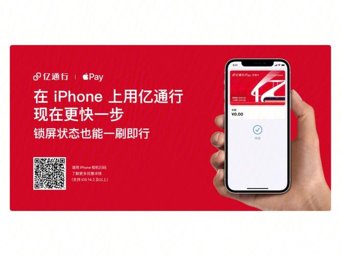 BodyPay下载地址在哪里？教你轻松下载身体薪酬软件！