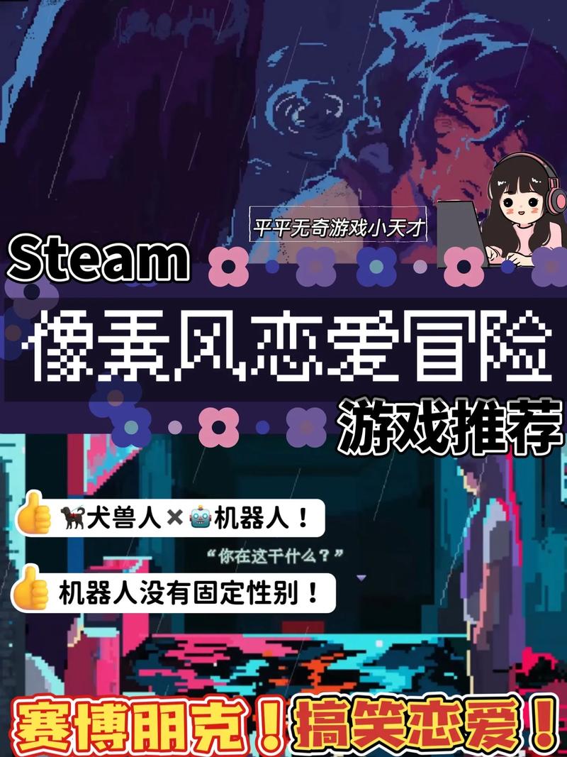 LingerieS游戏介绍:高档内衣店打工记,体验精彩恋爱冒险