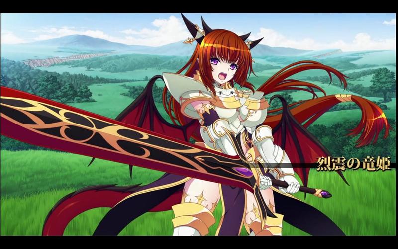 龙姬饿坏了官网:PC版官方中文版正式上线