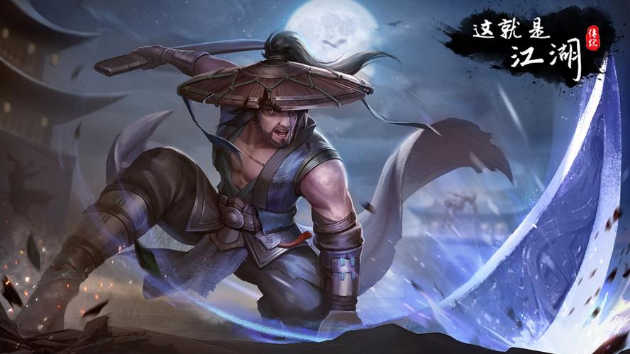 四季杨过游戏体验分享：那些令人难忘的江湖冒险