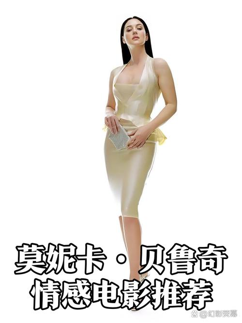 买房新妻莫妮卡最新版本:携手爱妻赚钱买房记