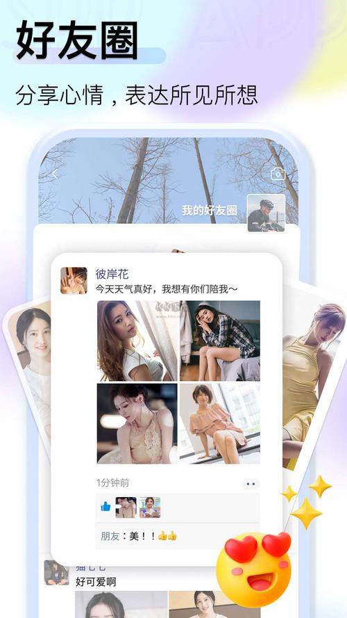 寻找SOAV60FF下载地址？这里有你想要的