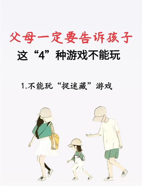 家庭的秘密:你弟弟喜欢的游戏类型大揭秘