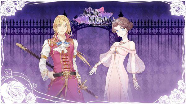 可爱甜心宝贝1:简单易玩的游戏攻略及下载方式