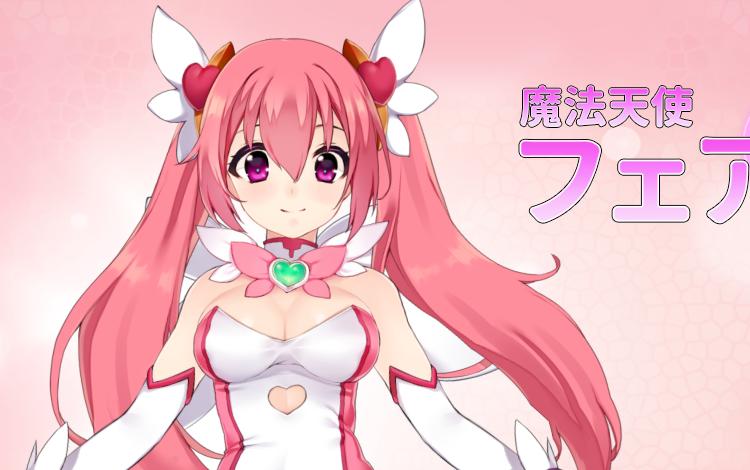 精灵心魔法天使游戏:全版本合集及下载地址