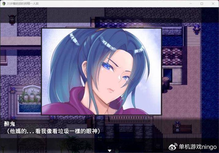 35岁魔术师汉化版:最新版本更新了什么?值得下载吗?