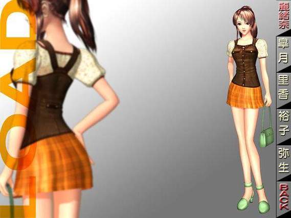 安卓手机玩尾行2：体验惊险刺激的追踪