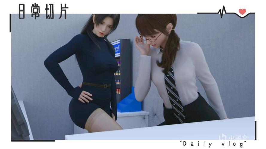 爱欲之都V0.195安卓汉化：高清CG+全动态，等你来玩