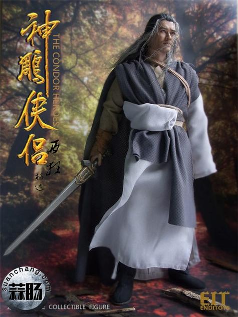 想玩杨过游戏?试试战甲机索尔冈特吧!