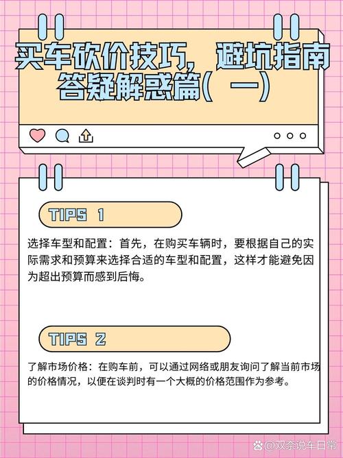 NTR伴侣村淫习下载方法及注意事项,避坑指南!