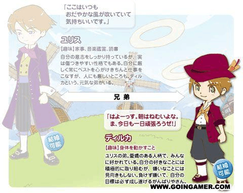 如何下载壳之少女三部曲?完整版下载攻略分享