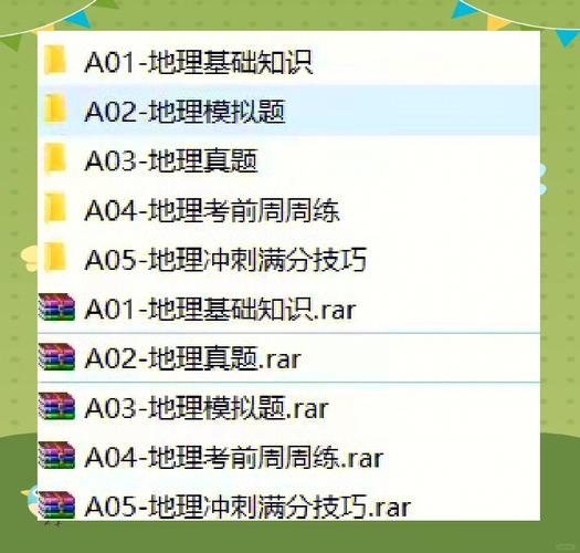 勇士别只顾着刷塔安卓:高效刷塔技巧分享