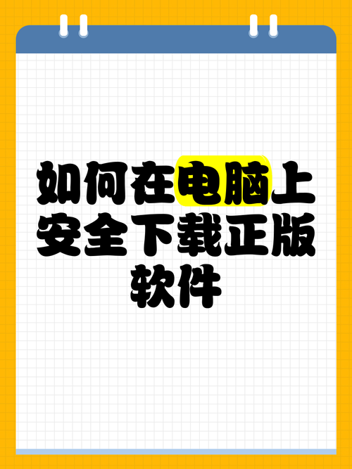 安全下载米莉斯的沉沦:分享靠谱下载资源和方法