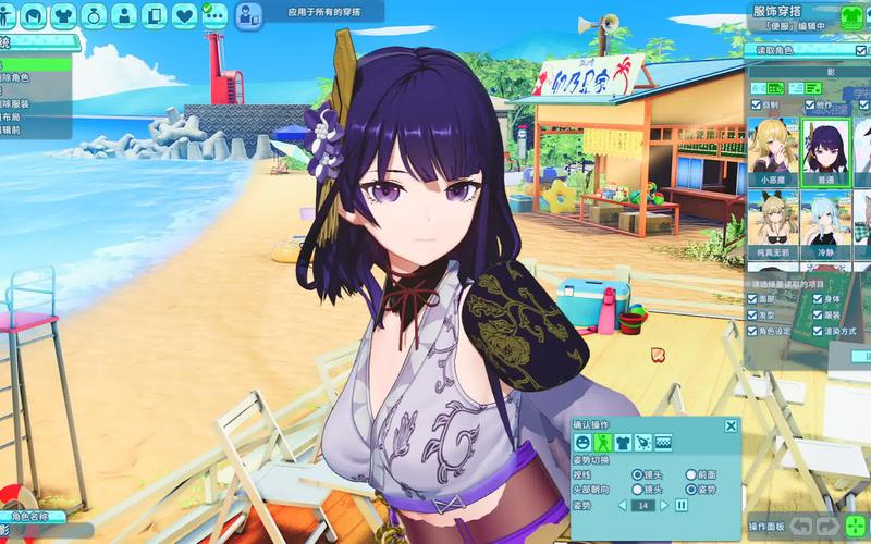 夏日狂欢下载地址:免费获取高品质无损音乐