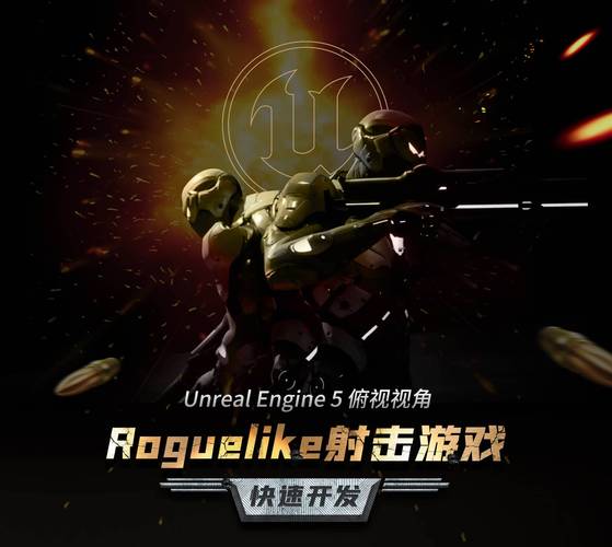 亨特里亚编年史3游戏下载教程：简单快速上手