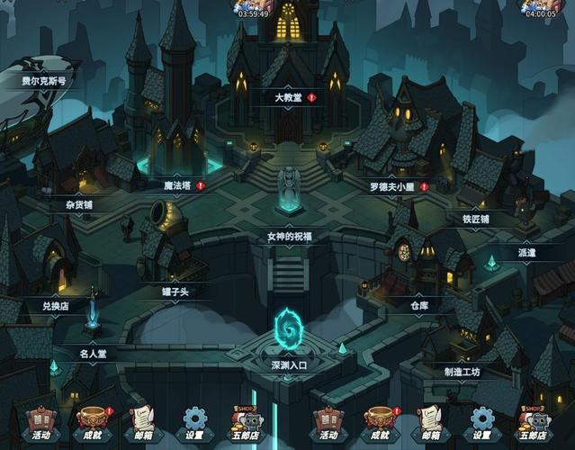 拔作岛Nukitashi1游戏攻略:快速解锁所有角色方法