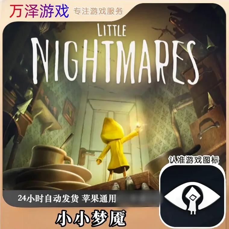 梦魔世界的迷惑人最新体验：玩家口碑力荐的神秘游戏！