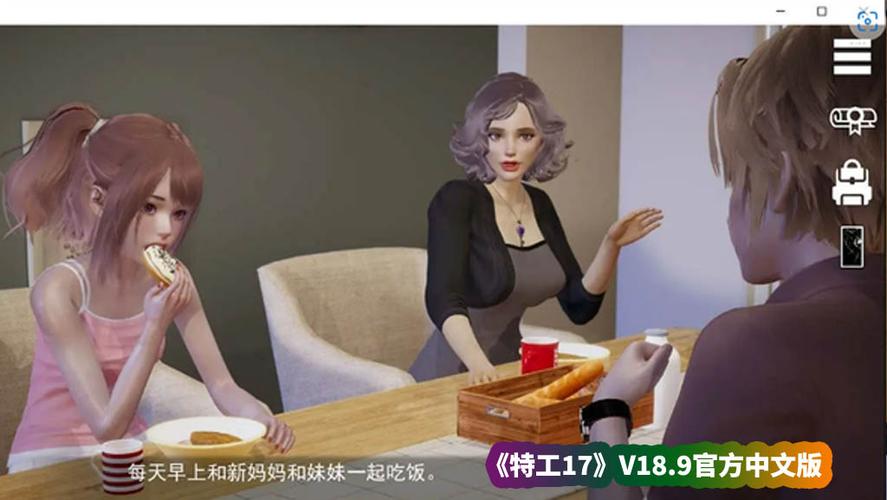 没有更多钱官网：热门欧美SLG游戏推荐