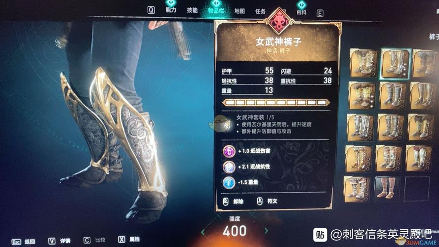 英灵殿女武神觉醒安卓下载安装：避坑指南