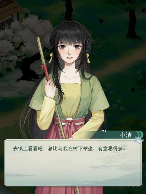 怡红院V1.02下载地址分享:轻松下载体验古风恋爱养成游戏