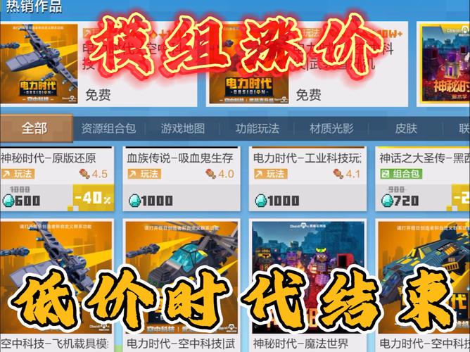 时限V0.2.1安卓汉化版下载，流畅运行超好玩！