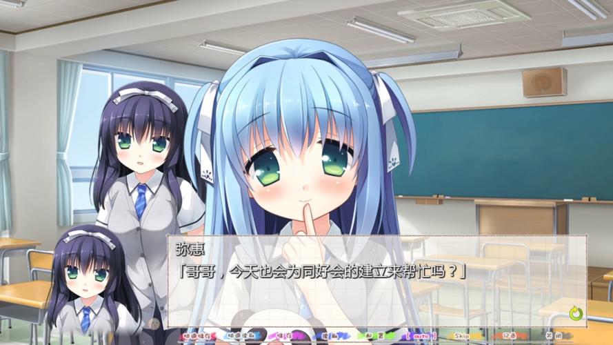 双胞胎少女逆推版本大全:你想要的都在这里