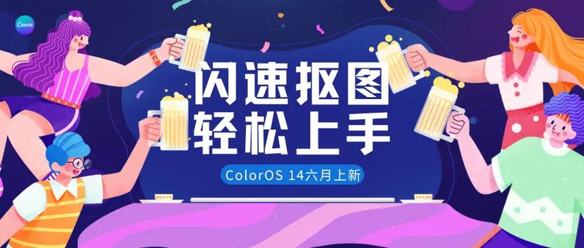 SOB极赞高清替换安卓汉化教程:小白也能轻松上手