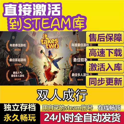 最新汉化版下载：交到100个朋友，开启你的游戏之旅