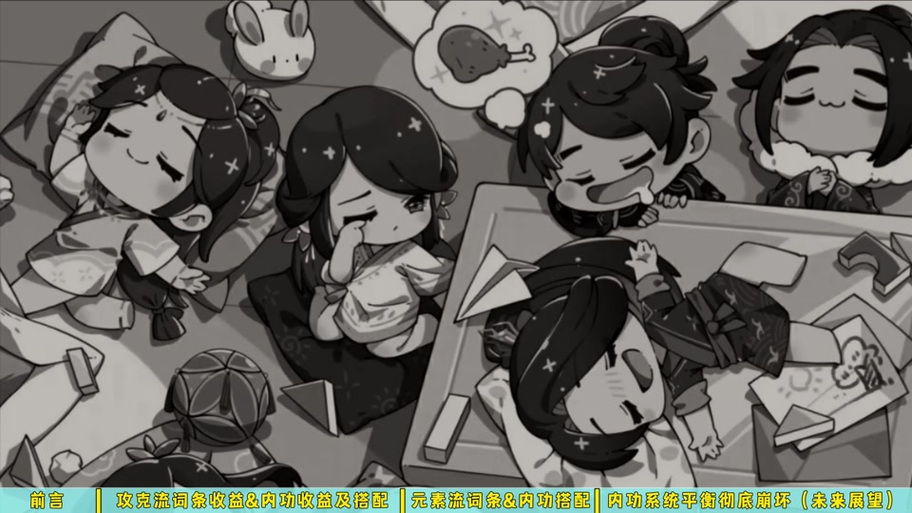 遗产逆袭V0.10.1更新地址:新增内容抢先看,下载链接分享