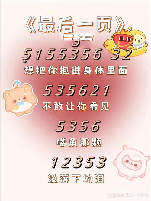 最简单的最后的圣女下载方法,快速上手!