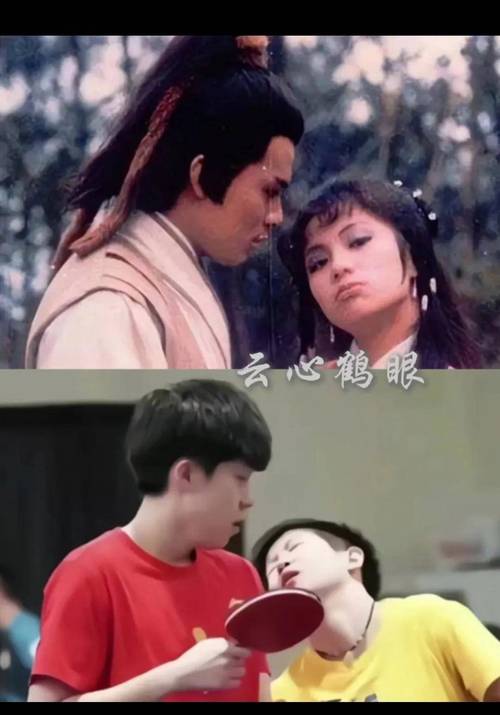 出轨的黄蓉更新地址在哪？完整版小说在线阅读