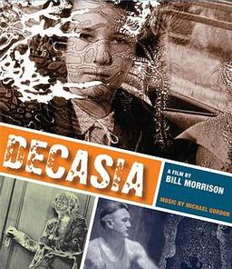 扭曲的记忆哪里可以下载?安全可靠的下载平台推荐