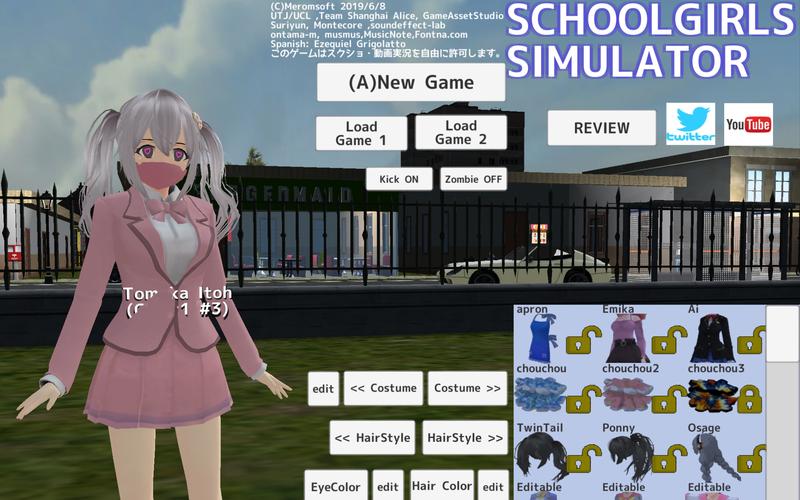 想玩校园游戏?最新最全的校园游戏都在这里