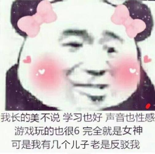 弟弟喜欢什么游戏?卡哇伊3或许是你的答案