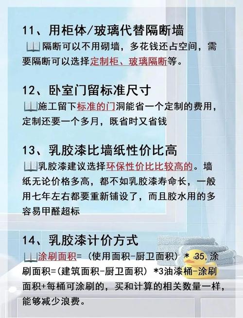 爱的初体验下载途径有哪些?避坑指南来啦