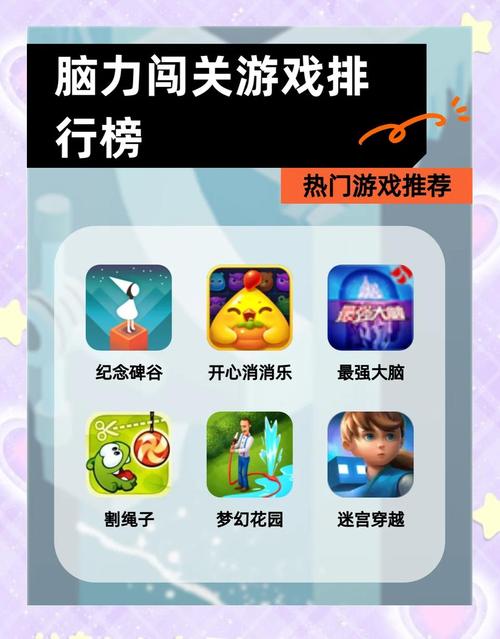 揭秘视灵1：内置5dm杨过游戏怎么玩？